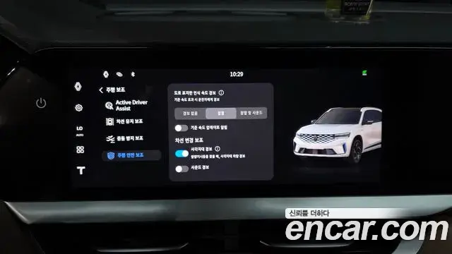 Renault Samsung Grand Koleos 2024 — Şəkil 4/35