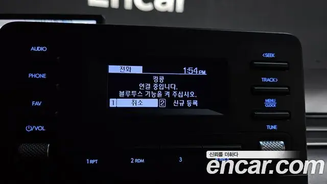 Hyundai Staria 2022 — ფოტო 11/20