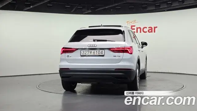 Audi Q3 2020 — Photo 4/20