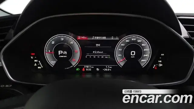Audi Q3 2020 — Photo 8/20