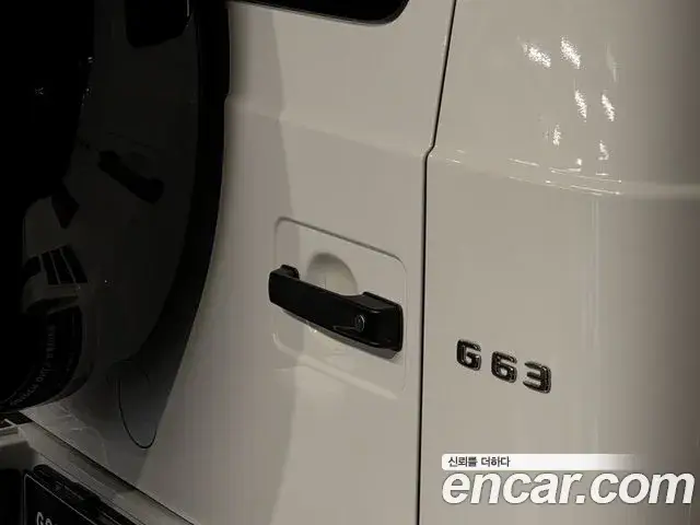 Mercedes-Benz G-Class, 2021