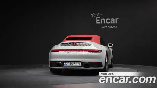 Porsche 911 2024 — ფოტო 3/20