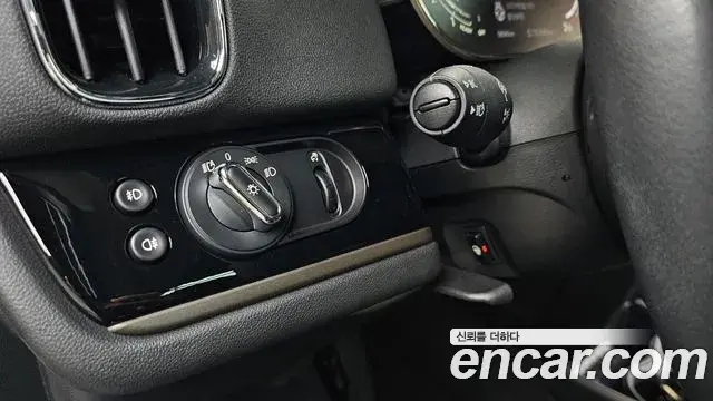 Mini Cooper Countryman 2023 — Photo 20/20
