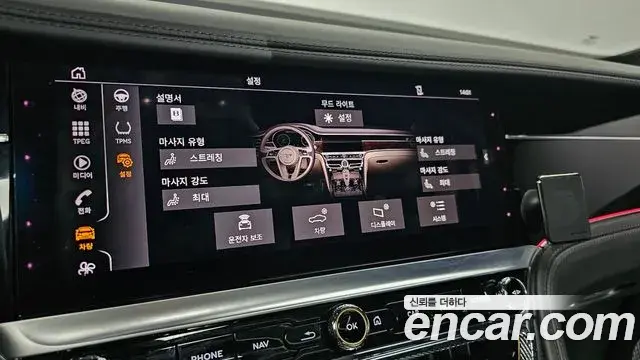 Bentley Flying Spur 2022 — Photo 4/39