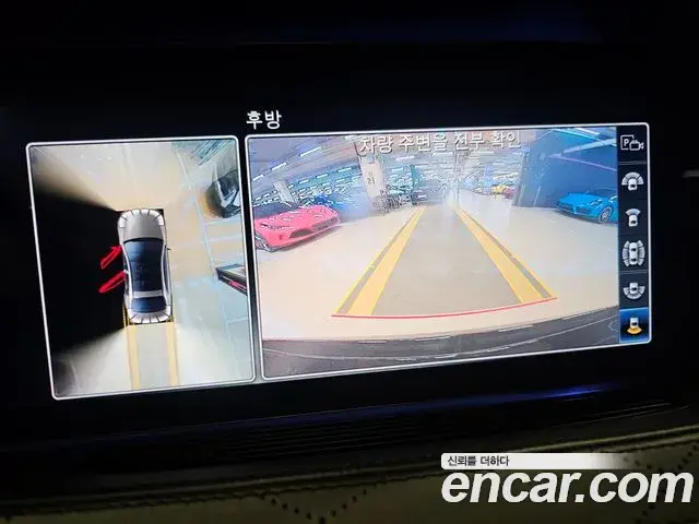 Mercedes-Benz S-Class 2020 — Photo 5/20