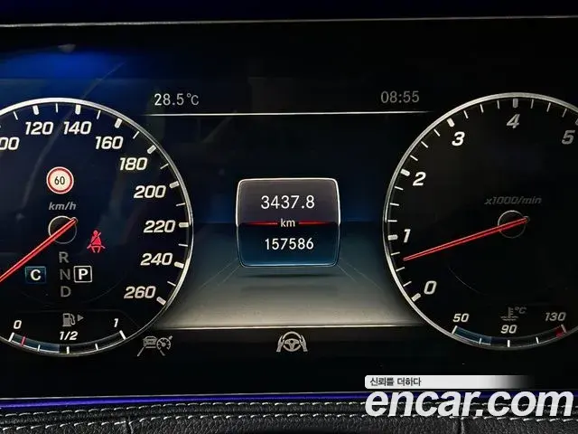 Mercedes-Benz S-Class 2018 — Şəkil 6/18