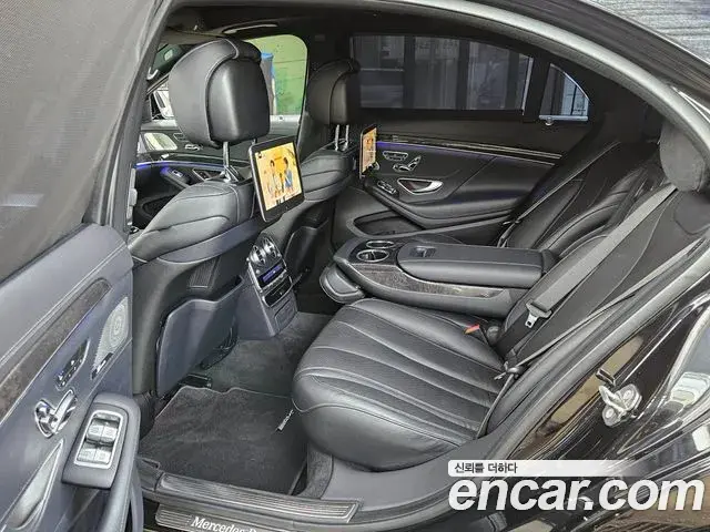 Mercedes-Benz S-Class 2018 — Şəkil 8/18