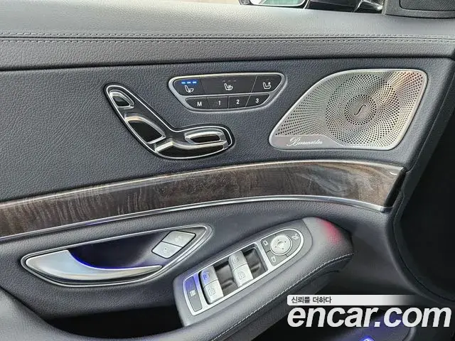 Mercedes-Benz S-Class 2018 — Şəkil 18/18