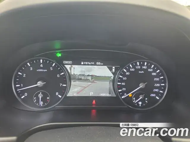 Kia The K9 2018 — Photo 12/20