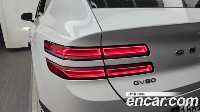 Genesis GV80 2022 — Şəkil 22/34
