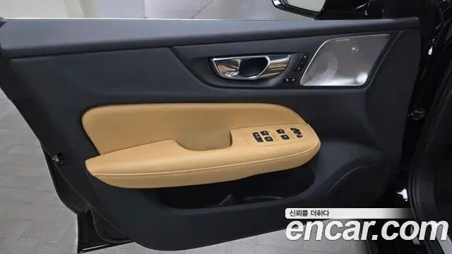 Volvo S60 2022 — Photo 2/30