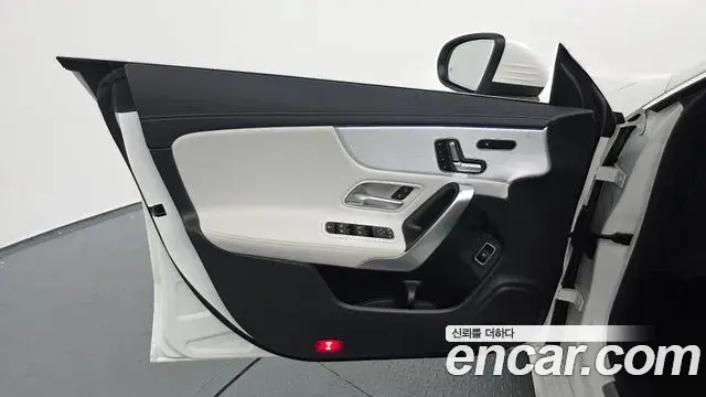 Mercedes-Benz CLA-Class 2020 — Şəkil 16/30
