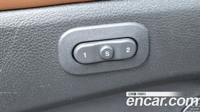Jeep Grand Cherokee 2021 — Photo 30/37