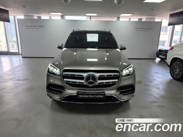 Mercedes-Benz GLS-Class 2021 — Photo 15/18