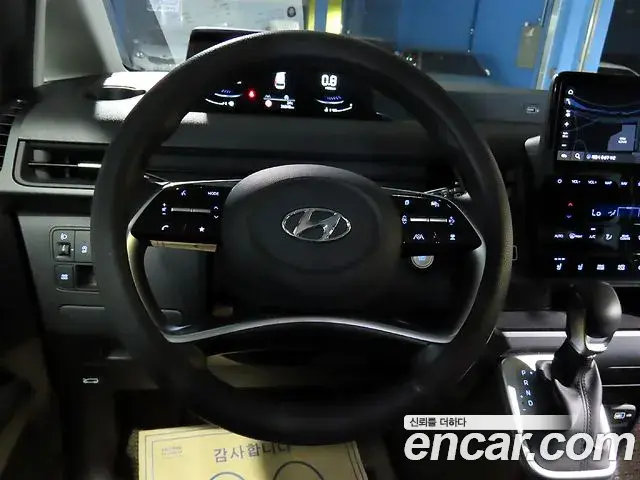 Hyundai Staria 2023 — Şəkil 1/20