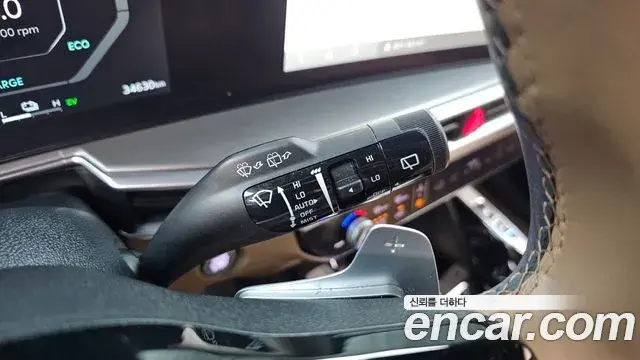 Kia Sorento 2023 — Şəkil 10/30