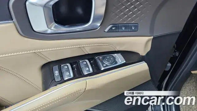 Kia Sorento, 2023