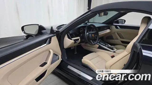 Porsche 911 2021 — Şəkil 4/30
