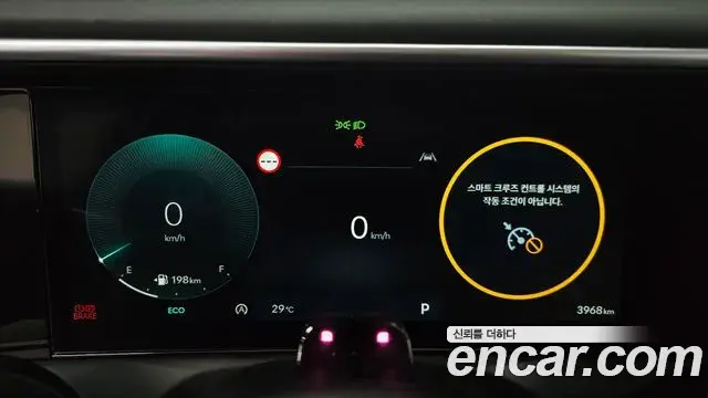 Hyundai Palisade 2026 — Şəkil 31/38