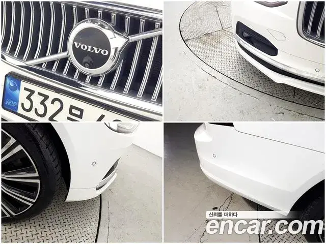 Volvo S90 2022 — Photo 19/20