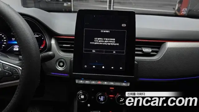 Renault Samsung XM3 2022 — ფოტო 20/34