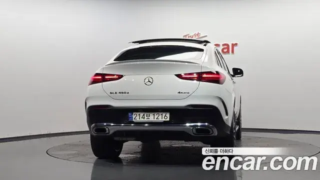 Mercedes-Benz GLE-Class 2023 — Photo 20/37
