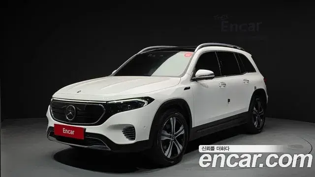 Mercedes-Benz EQB 2022 — Photo 21/30