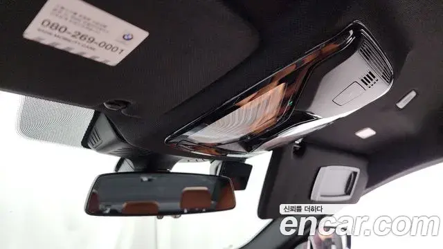 BMW M5 2018 — Şəkil 31/32