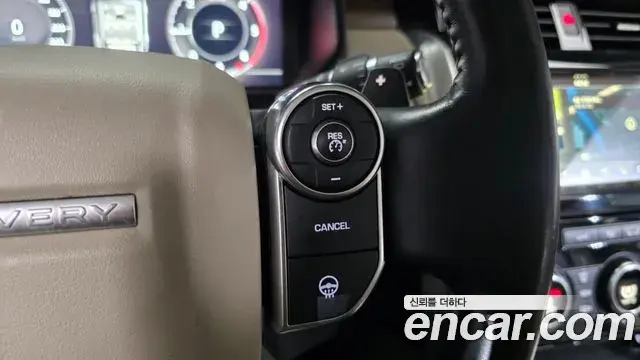 Land Rover Discovery 5 2018 — ფოტო 34/36