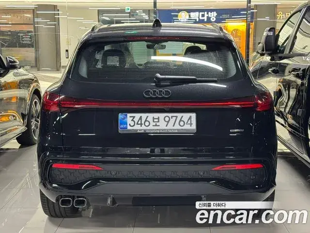 Audi Q5 2025 — Photo 1/15
