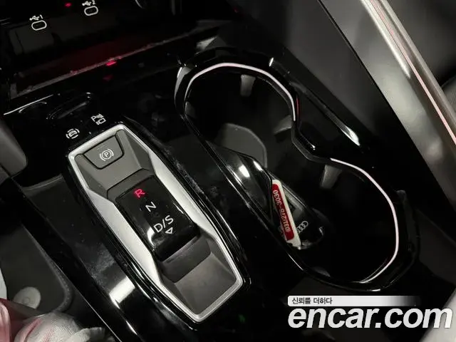 Audi Q5 2025 — Photo 4/15