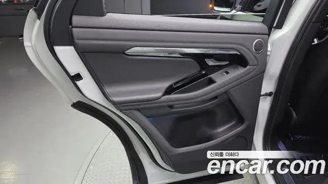 Land Rover Range Rover Evoque 2020 — Şəkil 9/34
