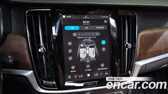 Volvo V90 Cross Country 2021 — Photo 12/37