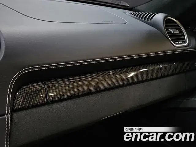 Porsche 718 Cayman 2022 — Şəkil 12/20