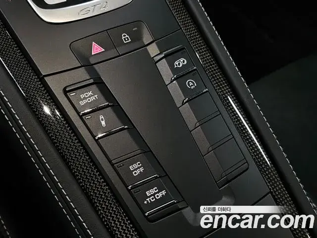 Porsche 718 Cayman 2022 — Şəkil 17/20