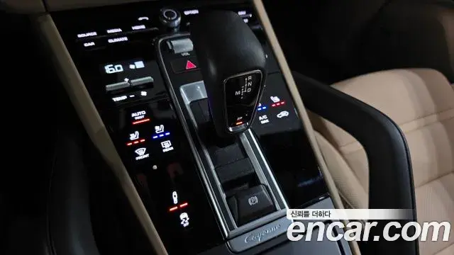 Porsche Cayenne 2023 — Photo 14/36