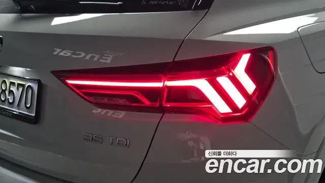Audi Q3 2022 — Şəkil 24/31