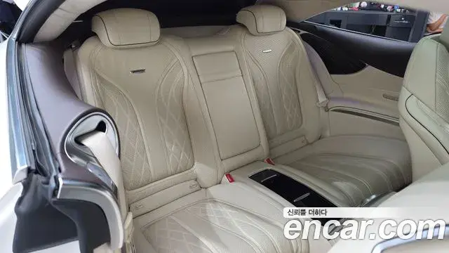 Mercedes-Benz S-Class 2021 — Photo 7/20