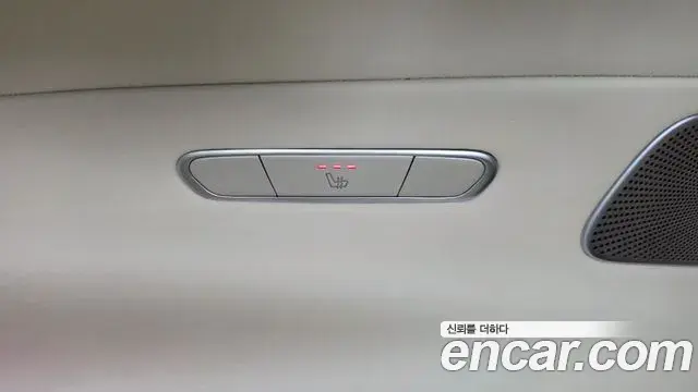 Mercedes-Benz S-Class 2021 — Photo 3/20