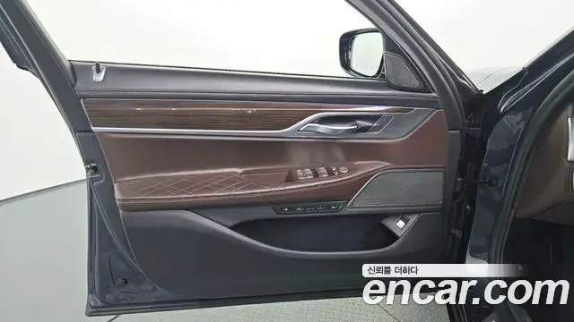 BMW 7 Series 2020 — Şəkil 7/34