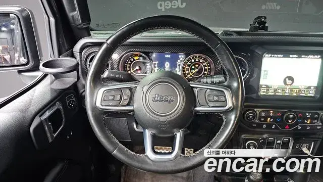 Jeep Wrangler 2020 — Photo 3/20