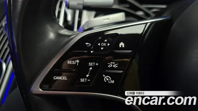 Mercedes-Benz S-Class 2021 — Photo 26/41