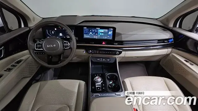 Kia Carnival 2023 — Şəkil 29/38