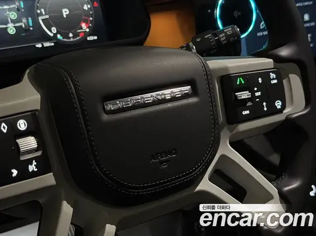 Land Rover Defender 2024 — Şəkil 5/20