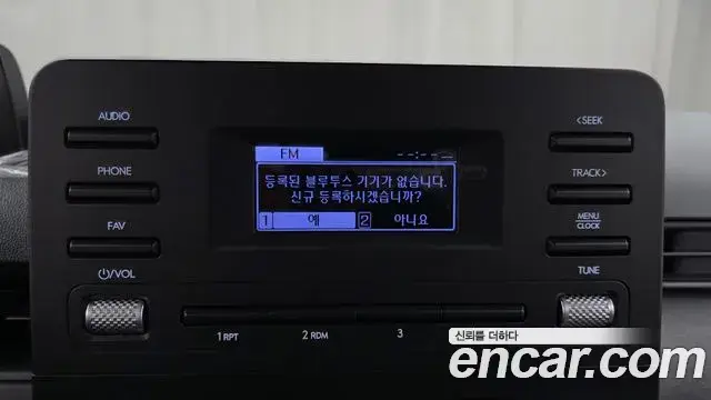 Hyundai Staria 2021 — ფოტო 20/30