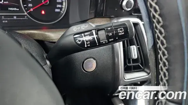 Kia Sorento 2020 — Photo 14/20