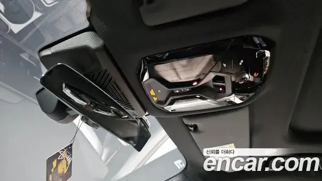 BMW 5 Series 2023 — ფოტო 19/20