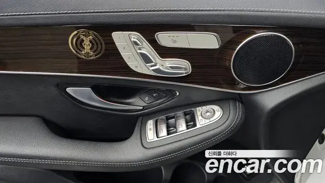 Mercedes-Benz GLC-Class 2020 — ფოტო 20/34