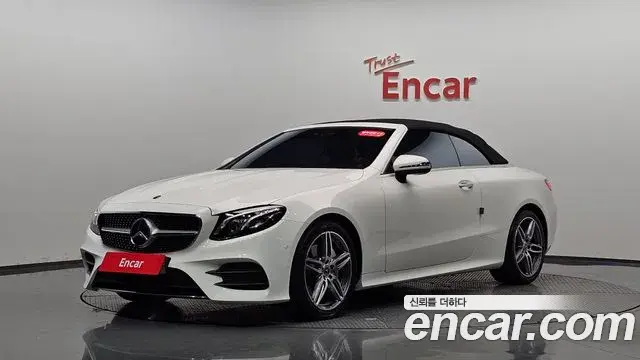 Mercedes-Benz E-Class 2019 — Şəkil 24/37