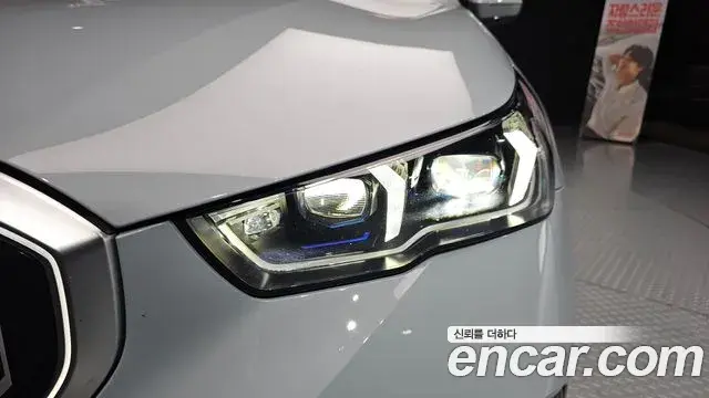 BMW 5 Series 2025 — Şəkil 14/32